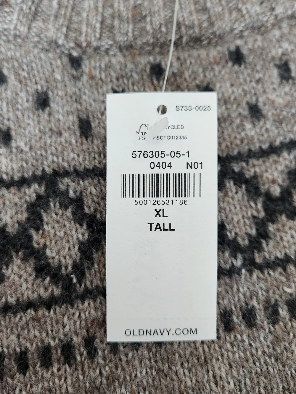 NWT Old Navy Fair Isle Knit Sweater Men's XLT Tall Brown Holiday Winter So Soft